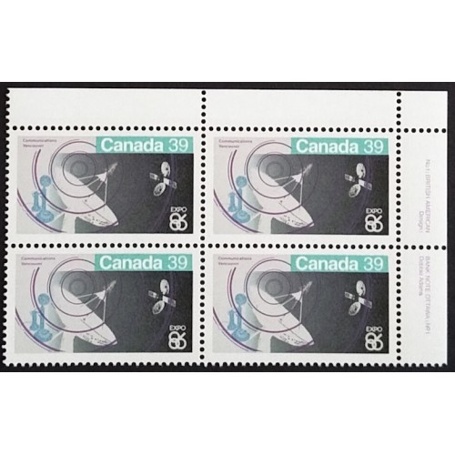 Canada 1079 Plate Block UR VF MNH