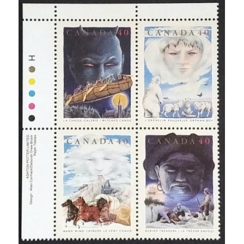 Canada 1337a Plate Block UL VF MNH