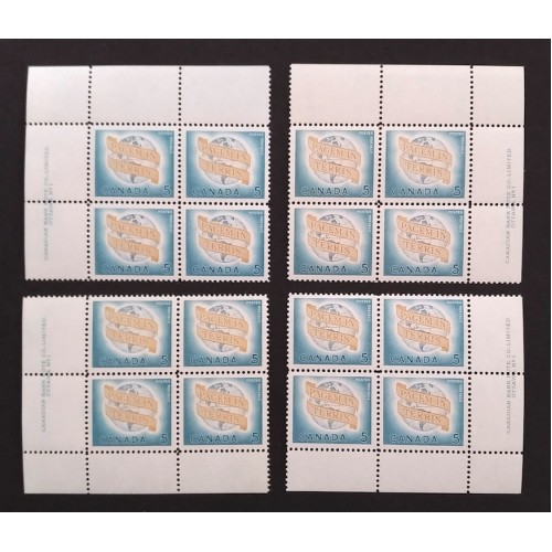 Canada 416 Plate Blocks Matched Set No. 1 VF MNH