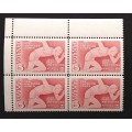 Canada 472 Corner Block UL VF MNH