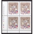 Canada 1460 Plate Block LL VF MNH