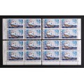 Canada 482 Plate Blocks Matched Set VF MNH