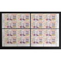 Canada 484 Plate Blocks Matched Set VF MNH