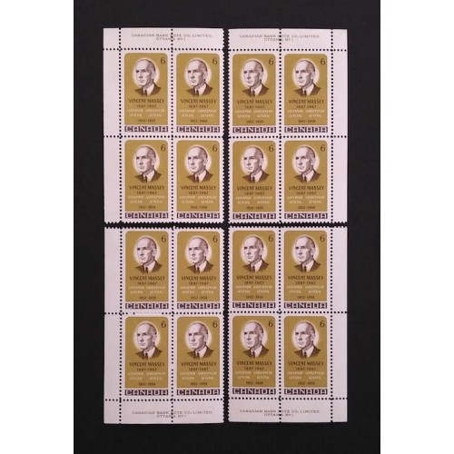 Canada 491 Plate Blocks Matched Set No. 1 VF MNH