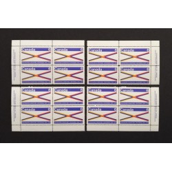 Canada 505 Plate Blocks Matched Set VF MNH