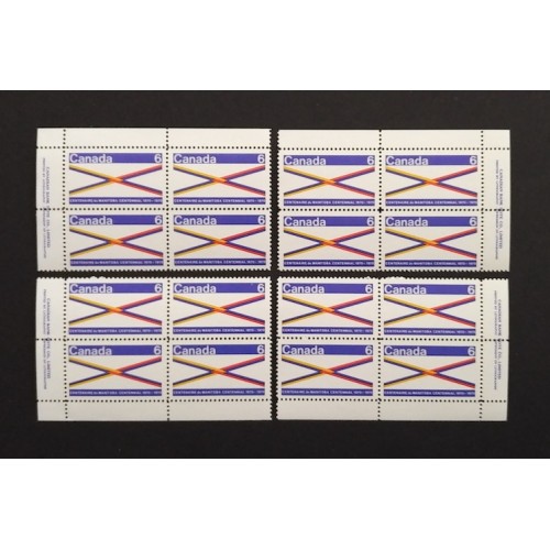 Canada 505 Plate Blocks Matched Set VF MNH