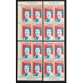 Canada 515 Plate Blocks Matched Set VF MNH
