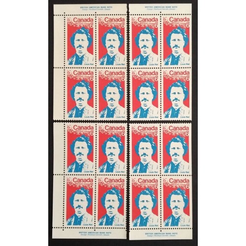 Canada 515 Plate Blocks Matched Set VF MNH
