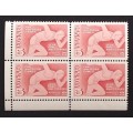Canada 472 Corner Block LL VF MNH