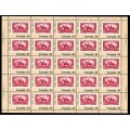 Canada 911i Sheet Field Stock VF MNH
