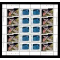 Canada 1442a Sheet VF MNH
