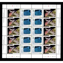 Canada 1442a Sheet VF MNH