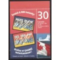 Canada BK215Cb Booklet
